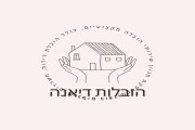 הובלות דיאנה